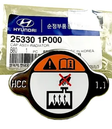 [253301P000] TAPA RADIADOR